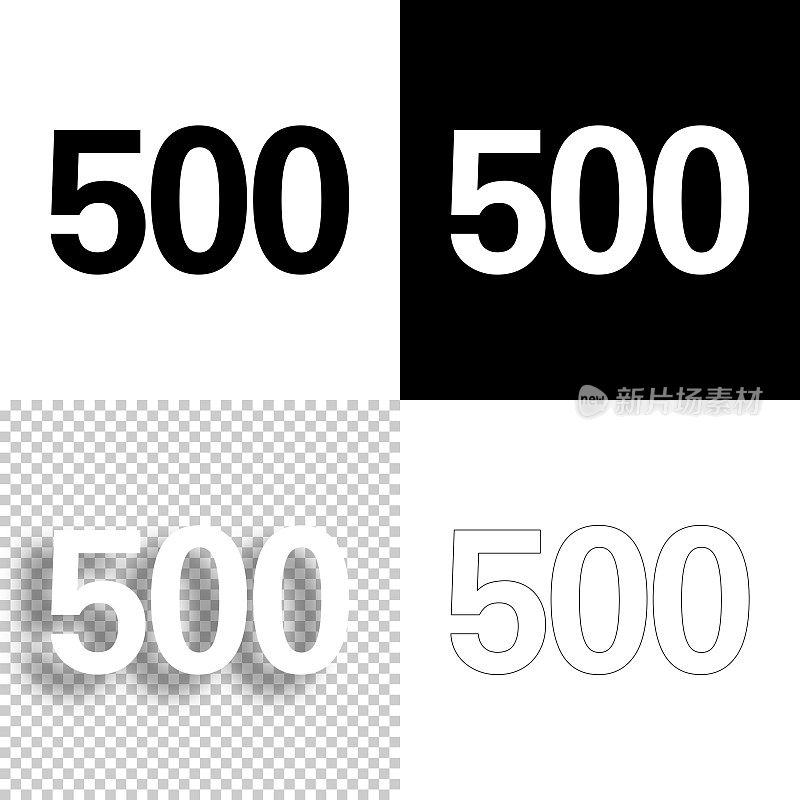 500 - 500。图标设计。空白，白色和黑色背景-线图标